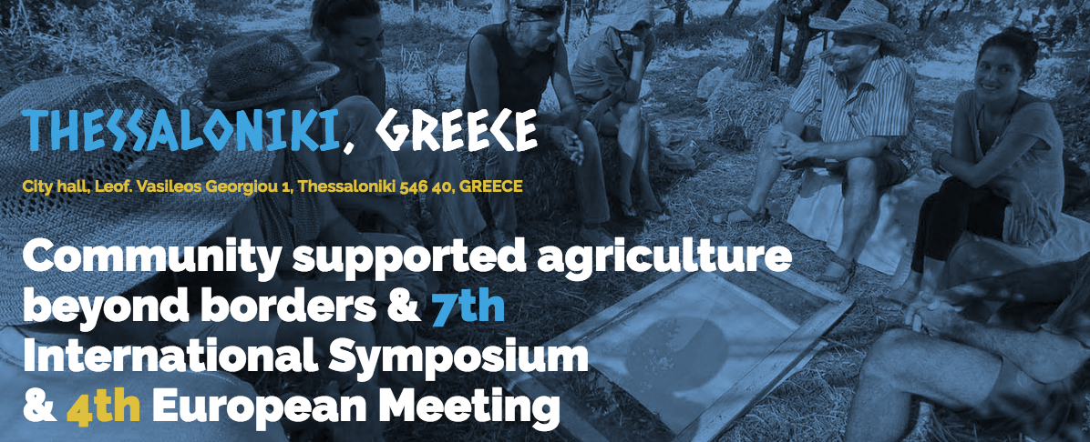 Thesaloniki, Grecia : Agricultura apoyada por la Comunidad más allá de las fronteras