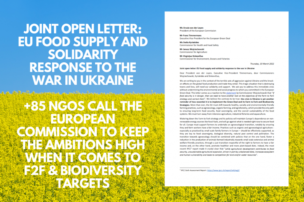 Carta abierta conjunta: Suministro de alimentos de la UE y respuesta solidaria a la guerra en Ucrania