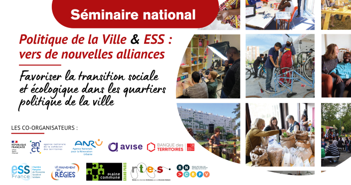 SÉMINAIRE NATIONAL POLITIQUE DE LA VILLE ET ESS – PIERREFITTE-SUR-SEINE (93)