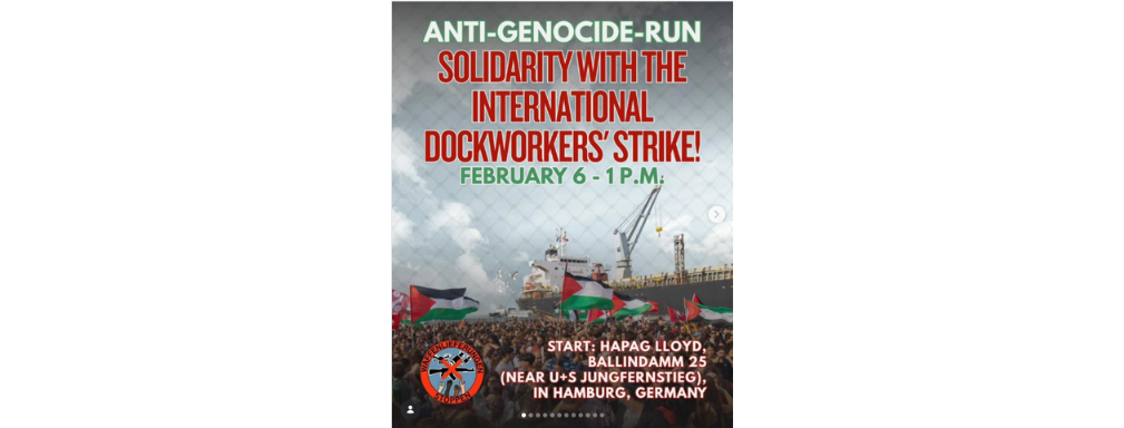 USB : Appel à une journée d&rsquo;action internationale commune pour les ports