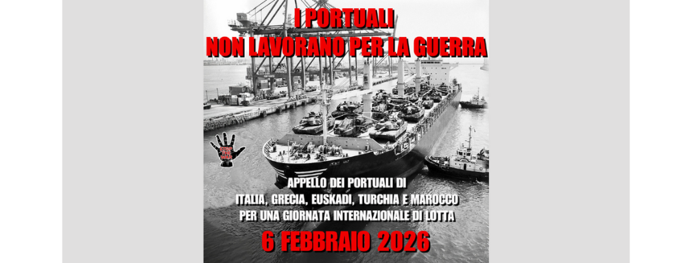 USB: Call for an International Joint Day of Action for Ports